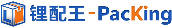 锂配王-PacKing - 锂电池MES系统专业解决方案